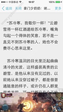 开云官方网站在线登陆